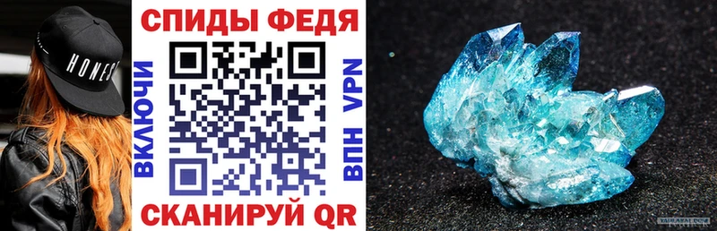 купить  сайты  мега как зайти  Amphetamine Premium  дарк нет как зайти  Чёрмоз 