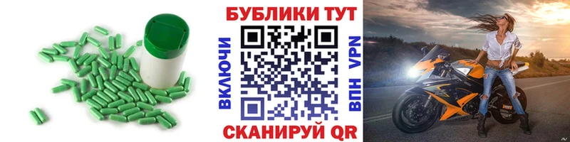 где купить   Чёрмоз  Экстази бентли 