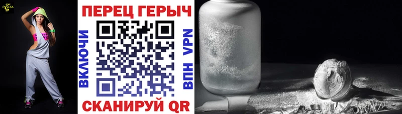 МЕГА маркетплейс  Чёрмоз  ГЕРОИН Heroin 