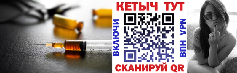КЕТАМИН VHQ  Чёрмоз 