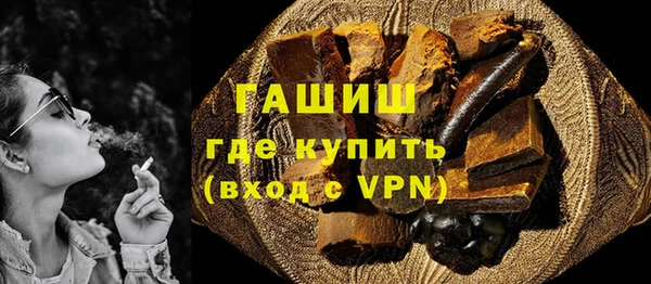 мет Вязники