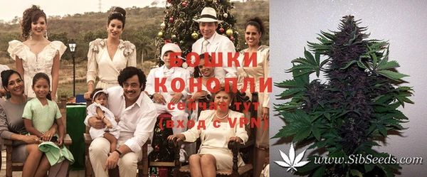 альфа пвп VHQ Вяземский
