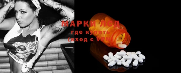 мет Вязники