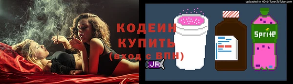 мет Вязники