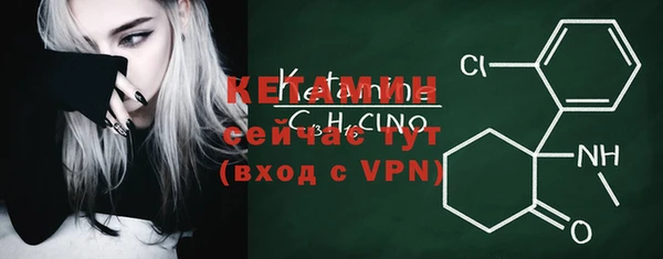 герыч Вязьма