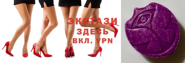 мет Вязники