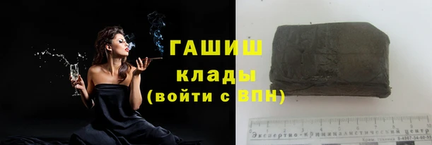 мет Вязники
