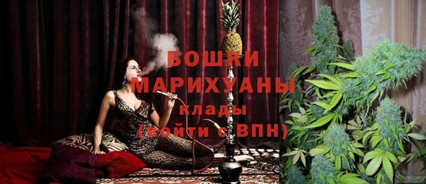 герыч Вязьма