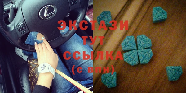 мет Вязники