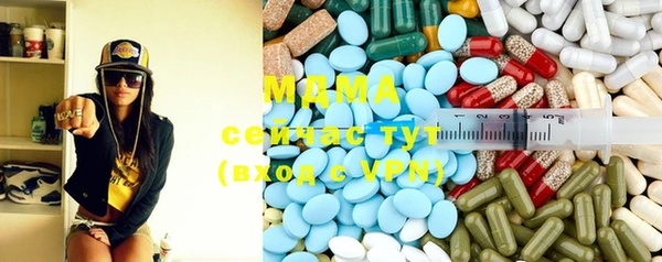 мет Вязники