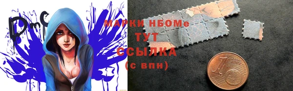 мет Вязники