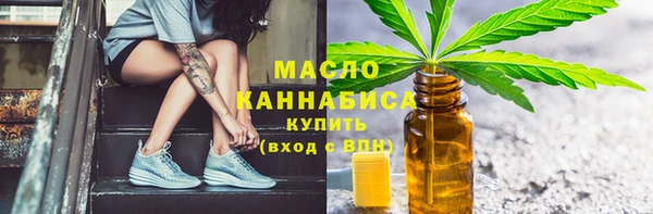 мет Вязники