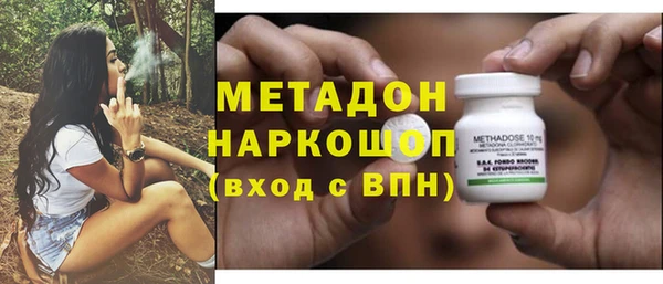 мет Вязники