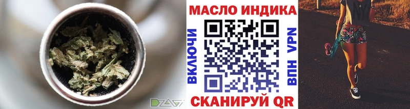 как найти закладки  Чёрмоз  ТГК Wax 