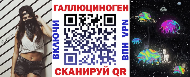 Галлюциногенные грибы мицелий  Чёрмоз 